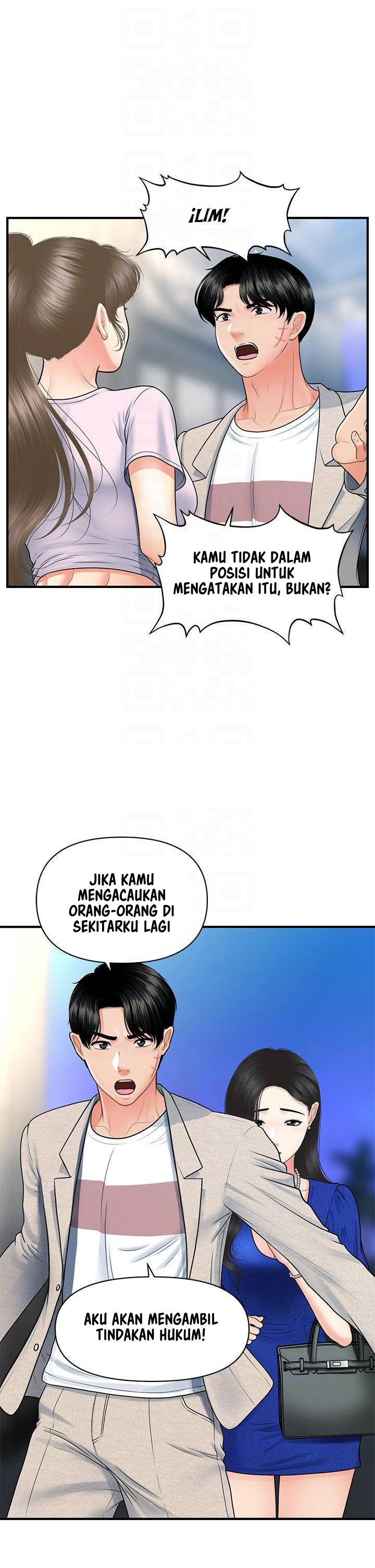 You&#8217;re so Handsome - Chapter 88 12
