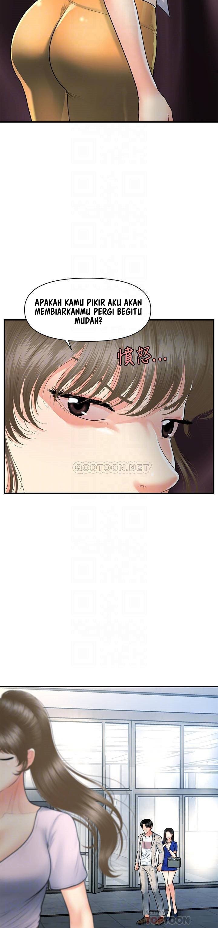 You&#8217;re so Handsome - Chapter 88 14