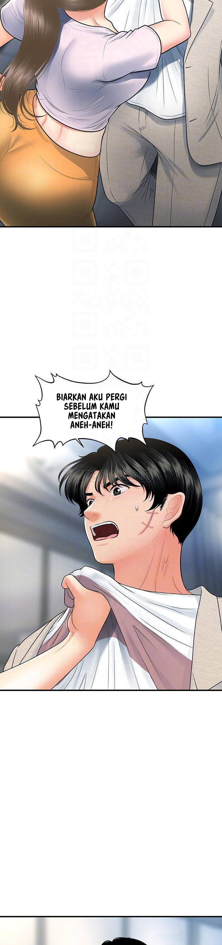 You&#8217;re so Handsome - Chapter 88 8