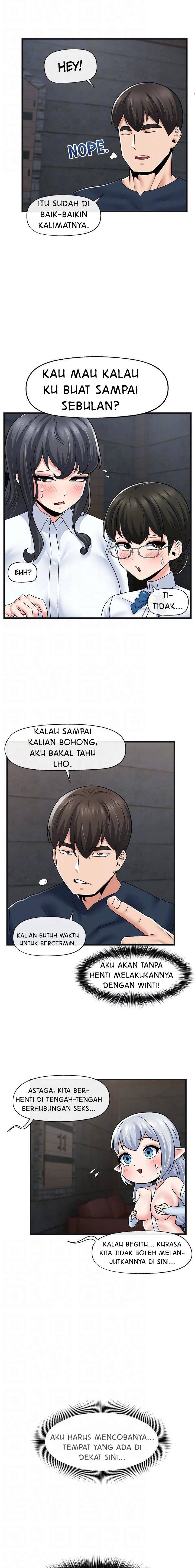 I love the hypnosis of this world - Chapter 54 7