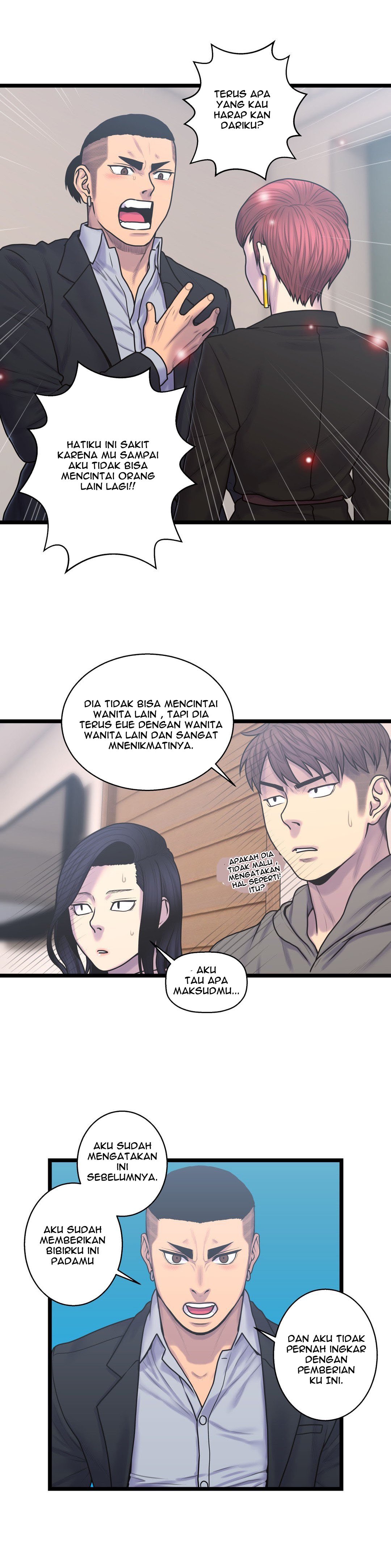 Ghost Love - Chapter 54 20