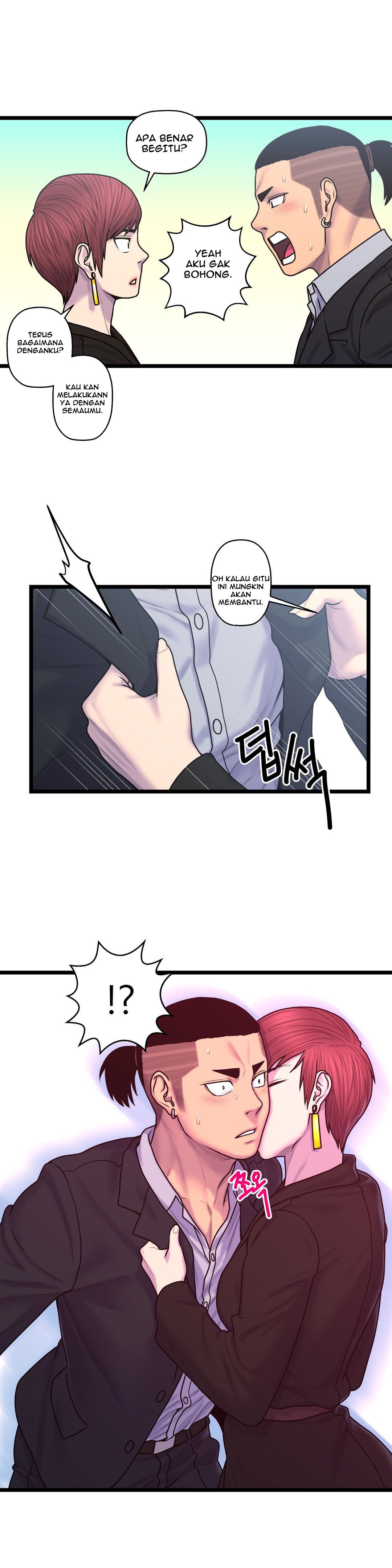 Ghost Love - Chapter 54 21