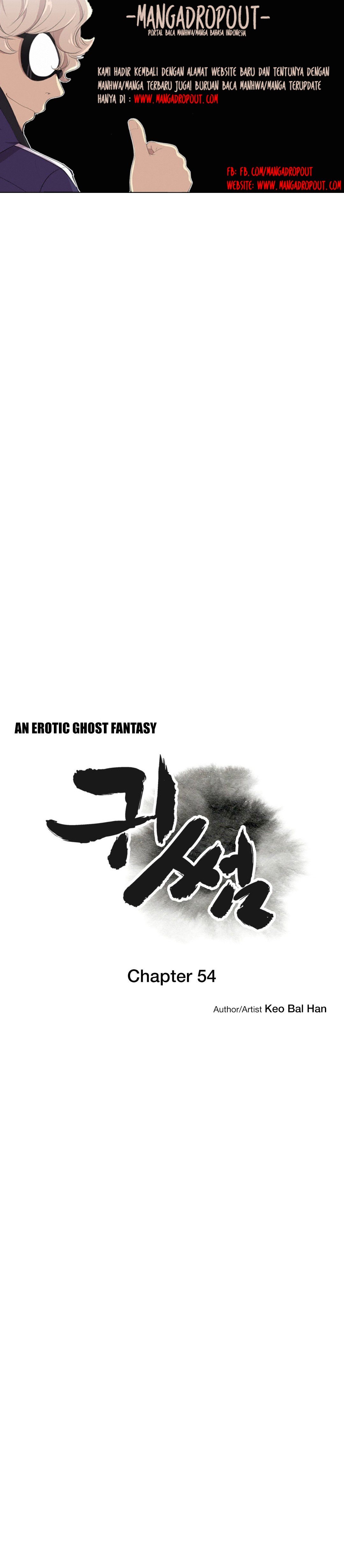 Ghost Love - Chapter 54 7