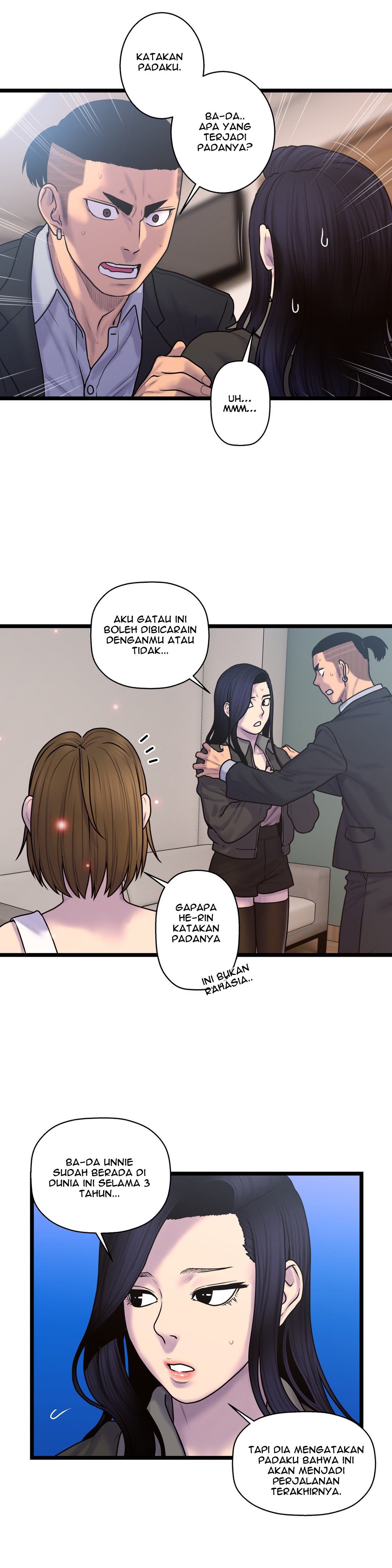 Ghost Love - Chapter 54 8