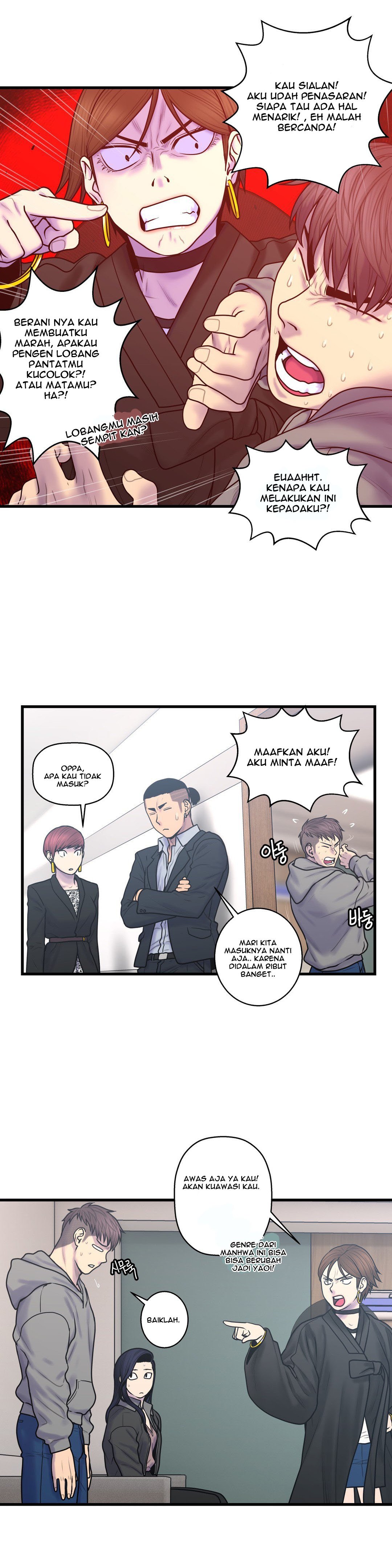 Ghost Love - Chapter 54 2