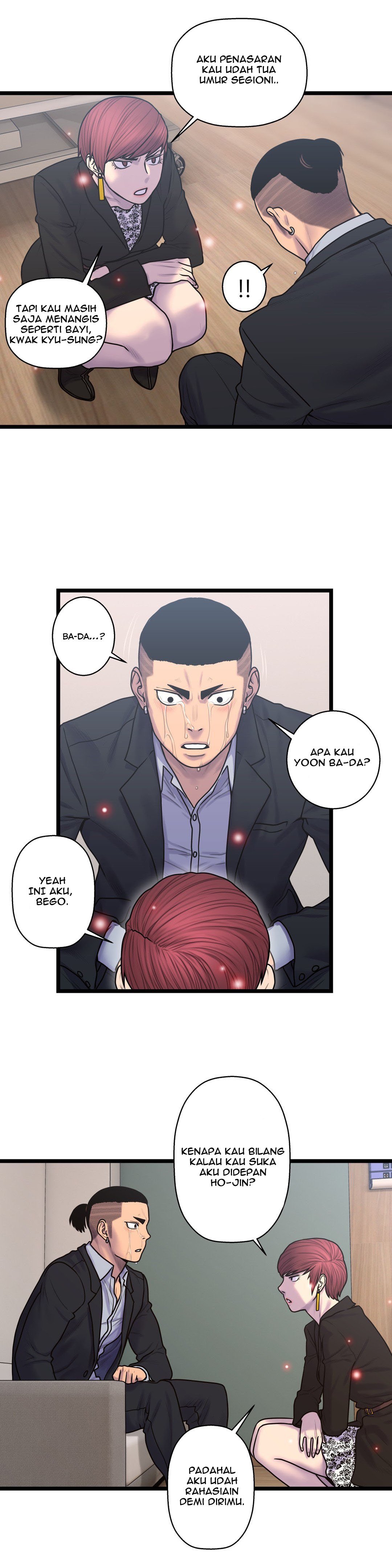 Ghost Love - Chapter 54 16