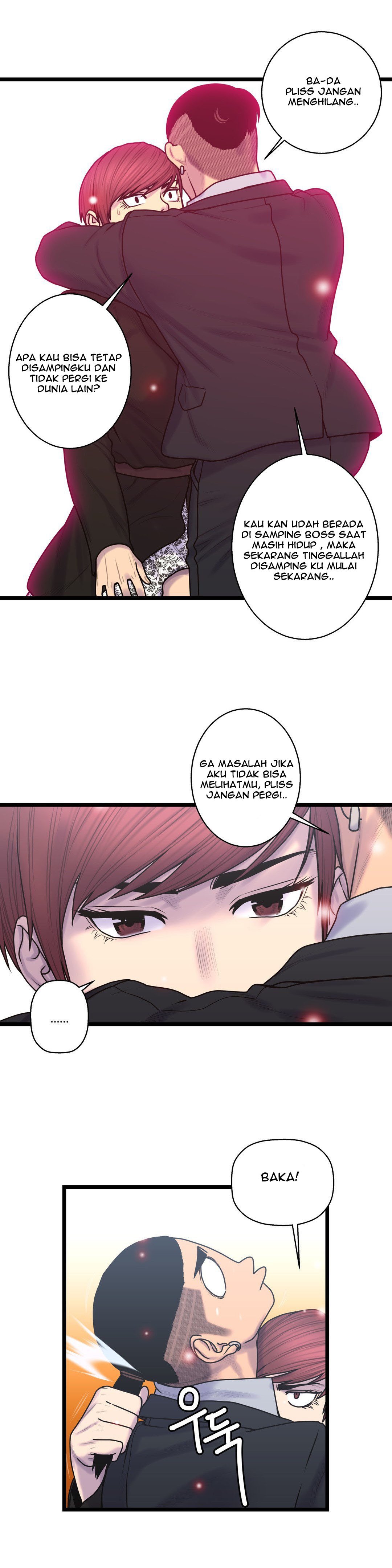Ghost Love - Chapter 54 18