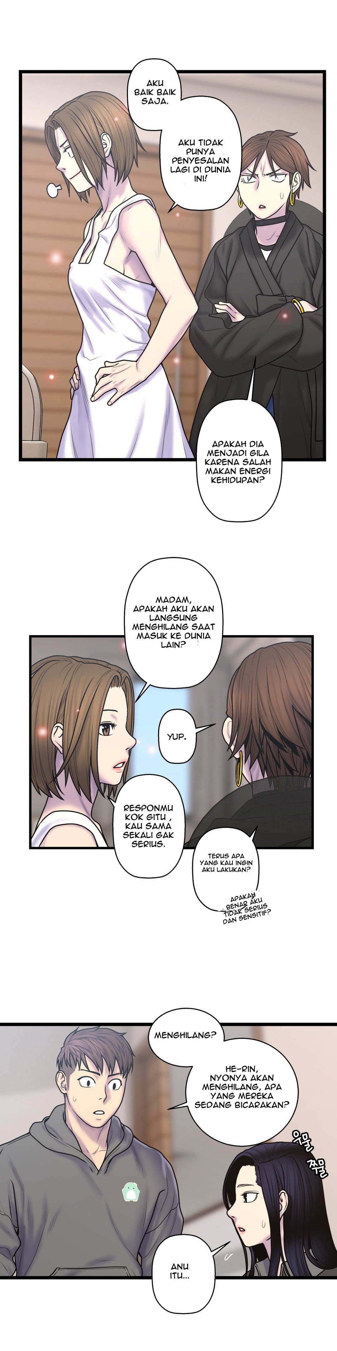 Ghost Love - Chapter 54 4