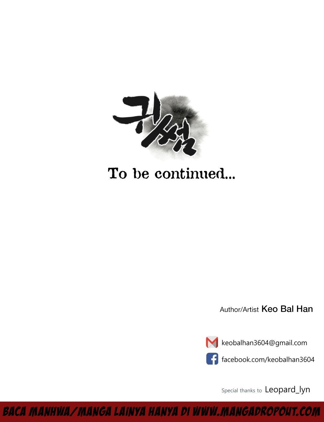 Ghost Love - Chapter 54 25
