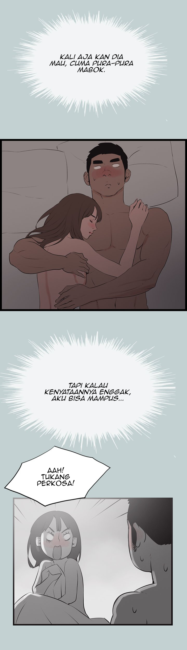 Love Square - Chapter 54 24