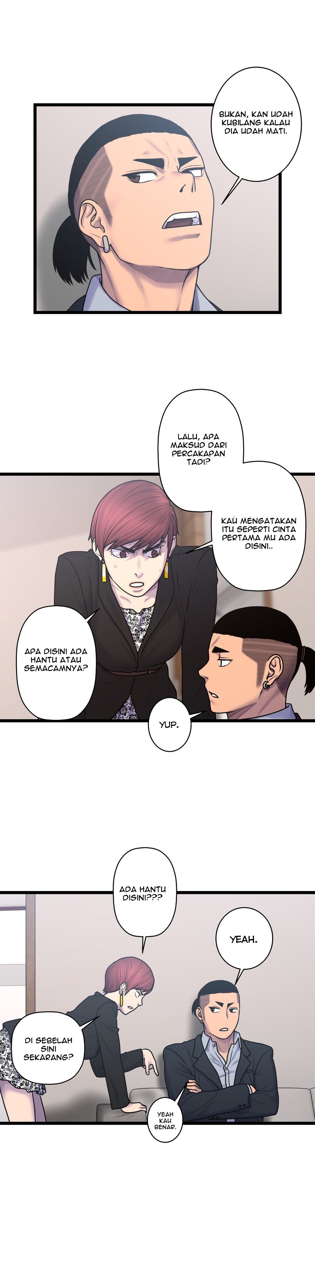 Ghost Love - Chapter 54 12