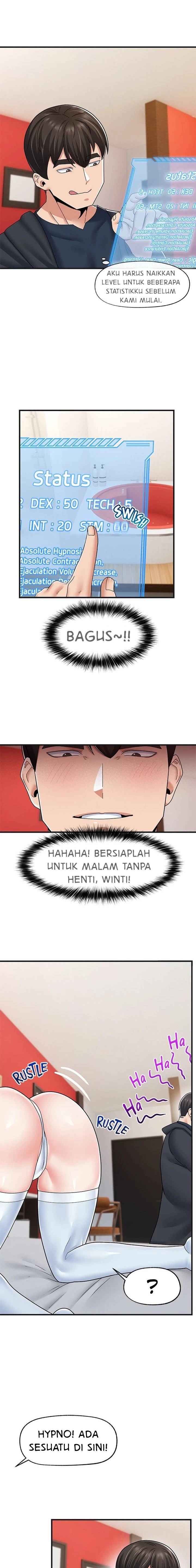 I love the hypnosis of this world - Chapter 54 12