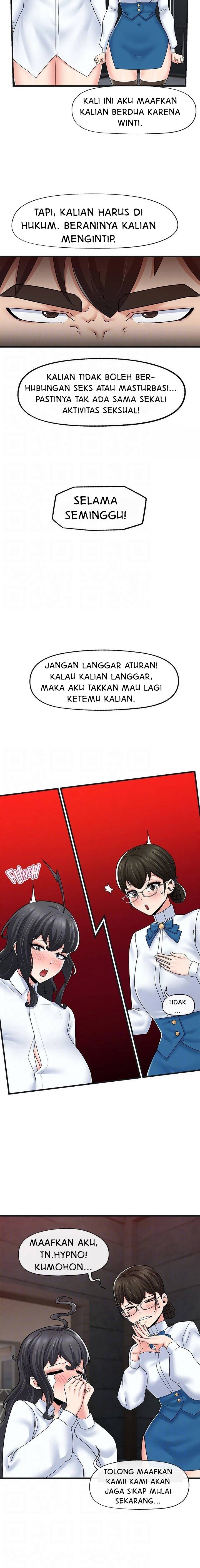 I love the hypnosis of this world - Chapter 54 6