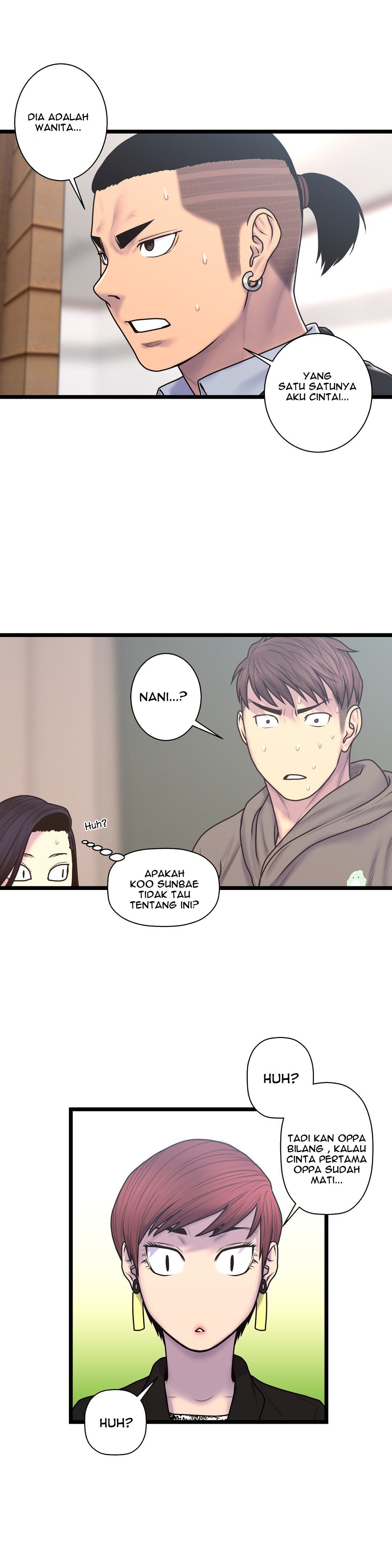 Ghost Love - Chapter 54 6