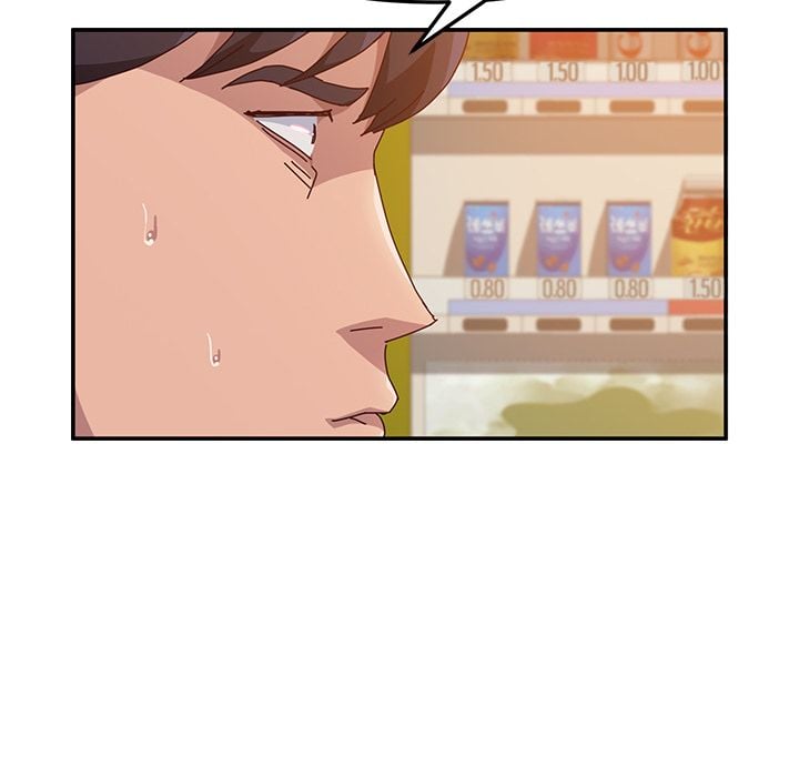 Twice the Love - Chapter 10 112