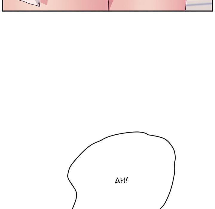Twice the Love - Chapter 10 173
