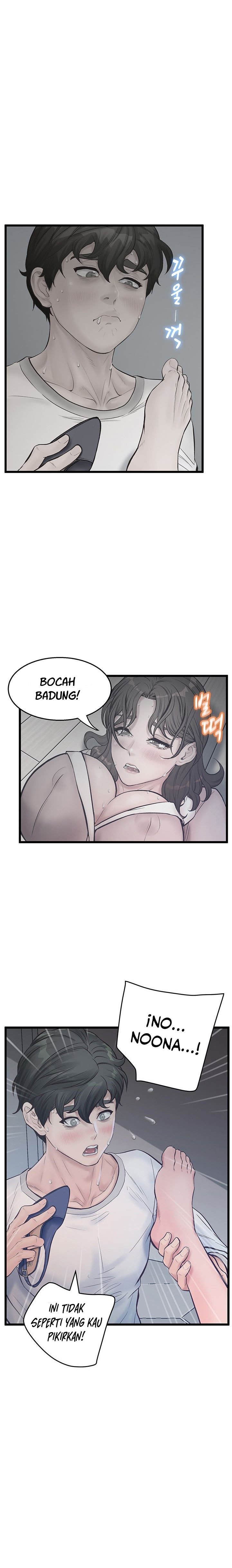 Secret Cohabitation - Chapter 10 2