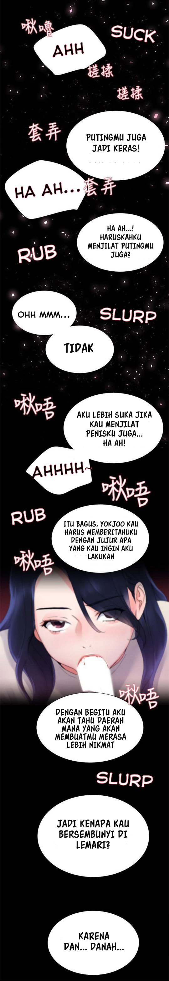 Repeater - Chapter 10 10