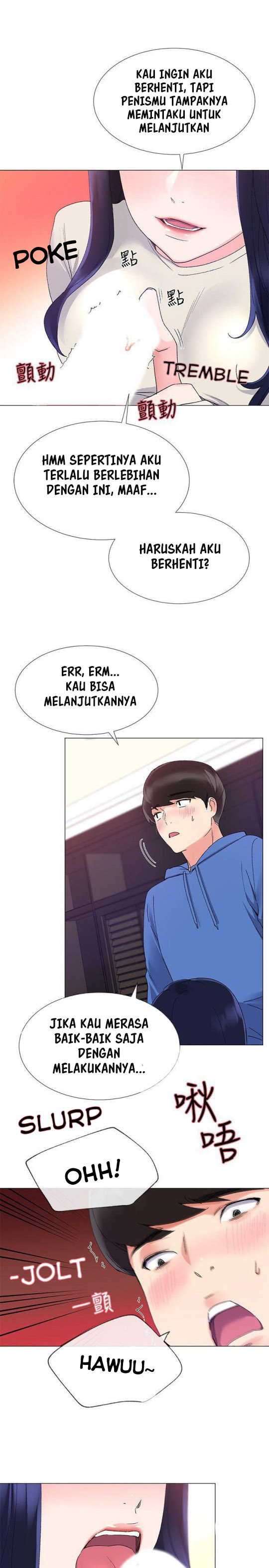 Repeater - Chapter 10 6
