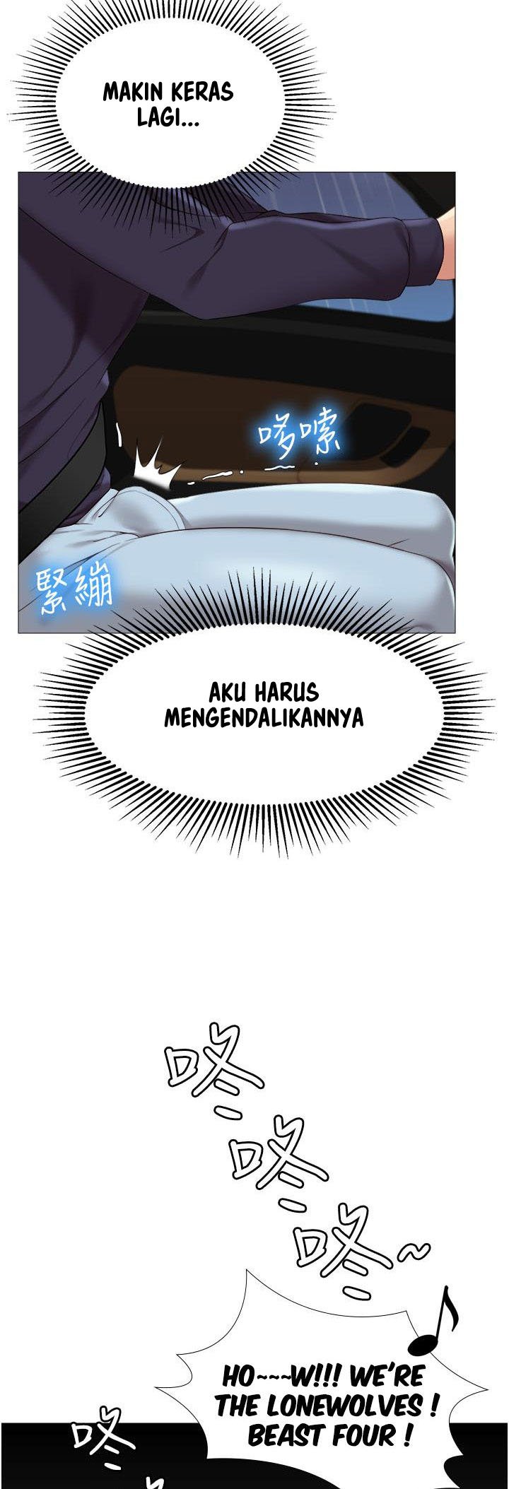 Daughter Friend - Chapter 10 33
