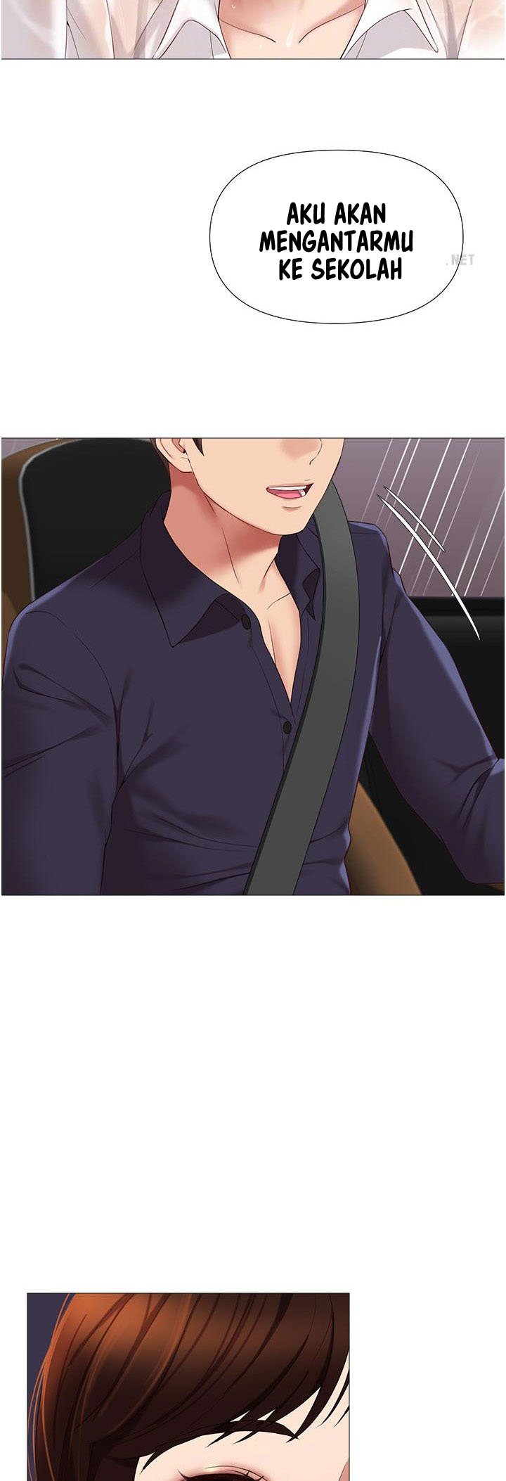 Daughter Friend - Chapter 10 14