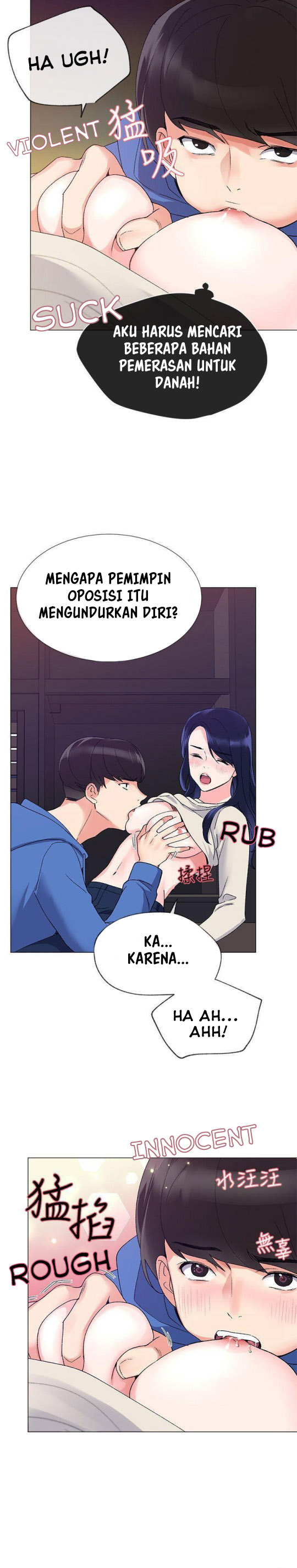 Repeater - Chapter 10 28