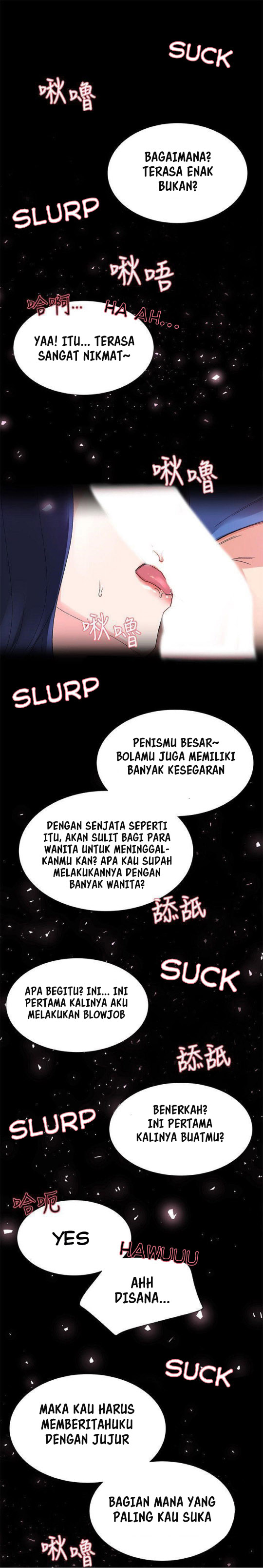 Repeater - Chapter 10 8