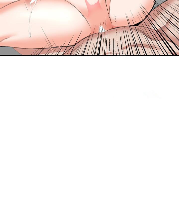 Floor Noise - Chapter 10 4