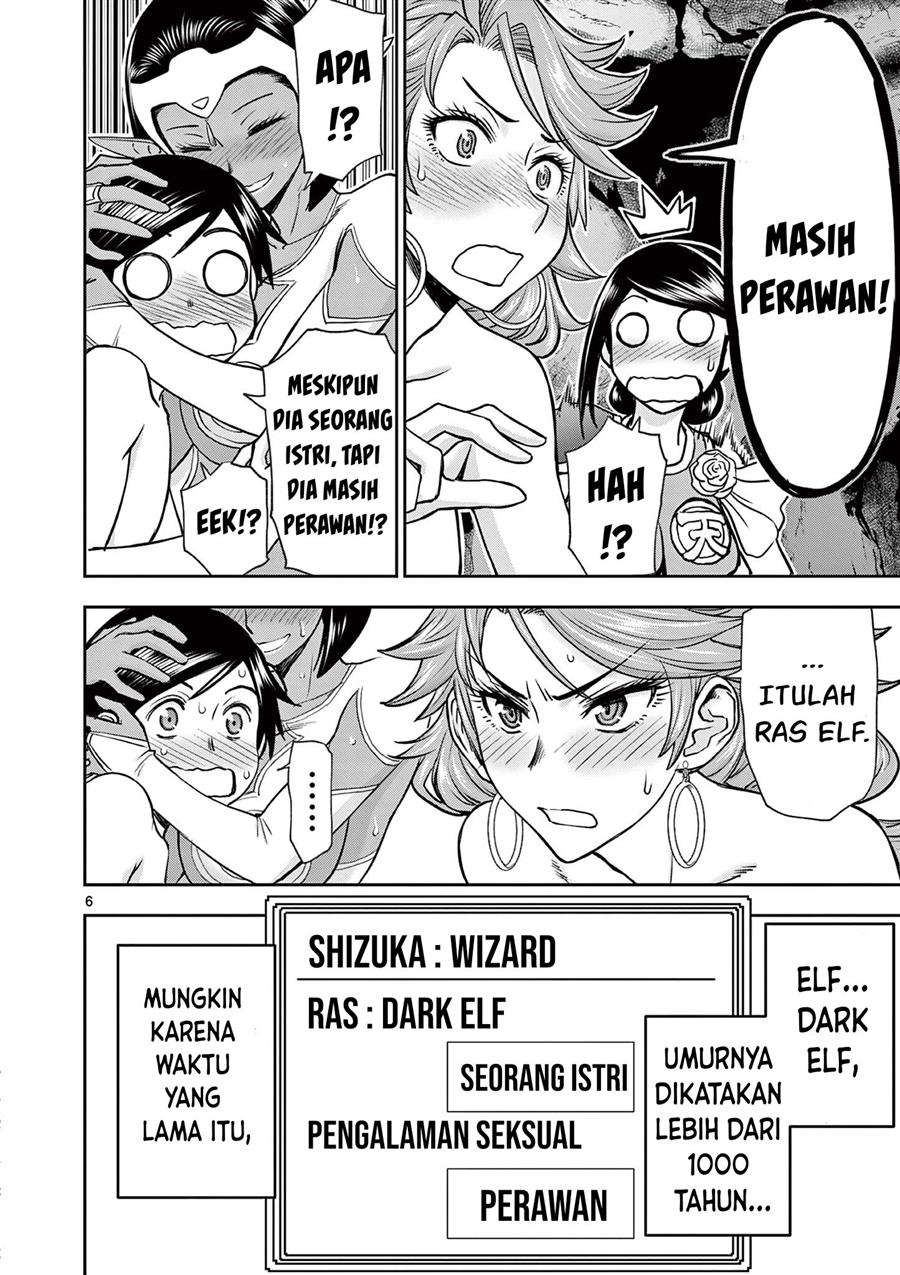 Isekai Furin II - Chapter 10 7