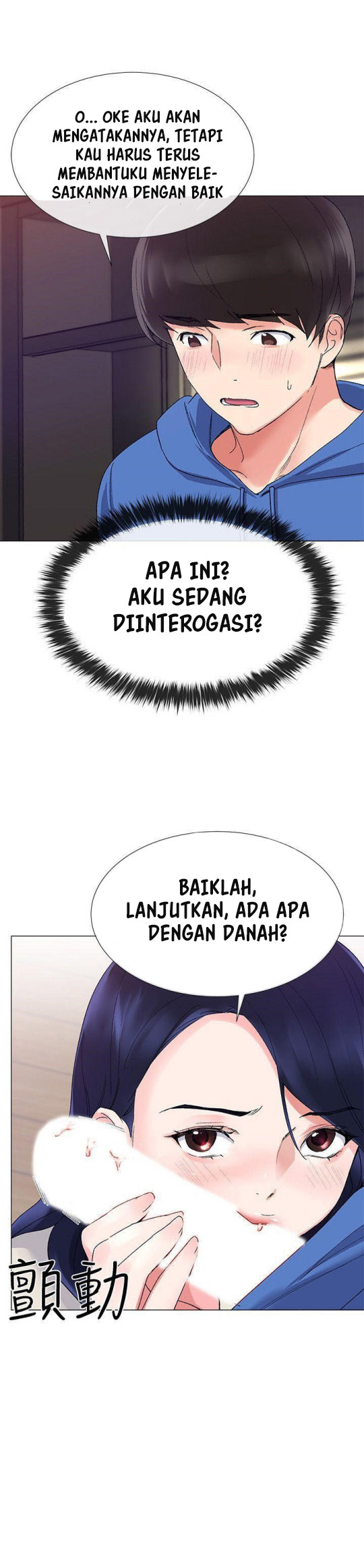 Repeater - Chapter 10 13