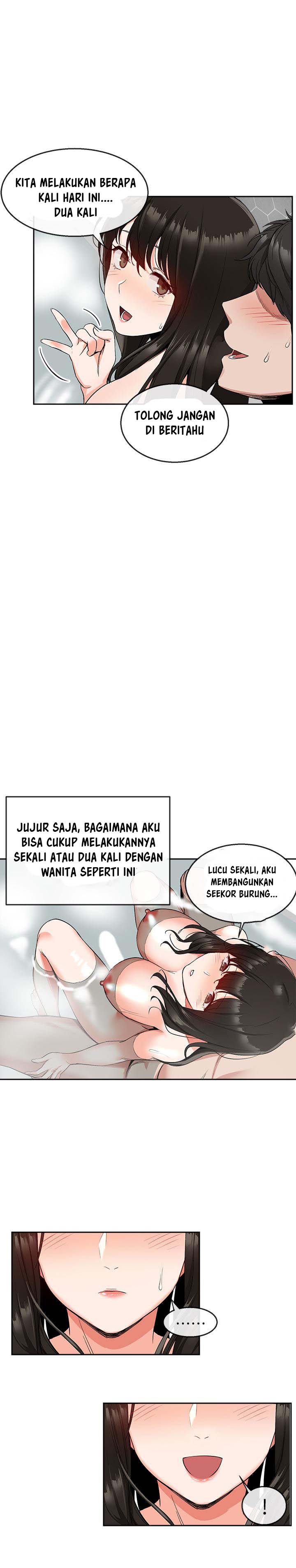 Floor Noise - Chapter 10 14