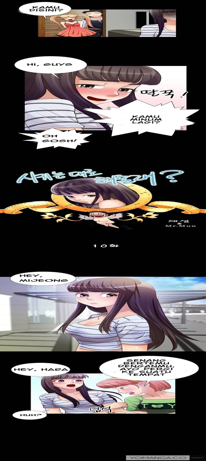 Will You Do as I Say? - Chapter 10 1