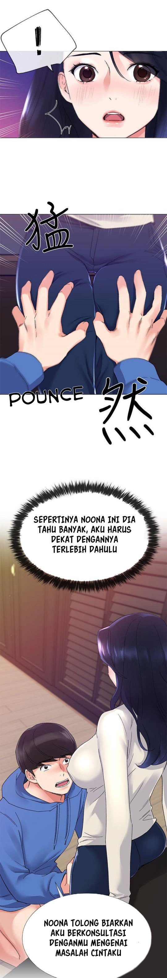 Repeater - Chapter 10 21