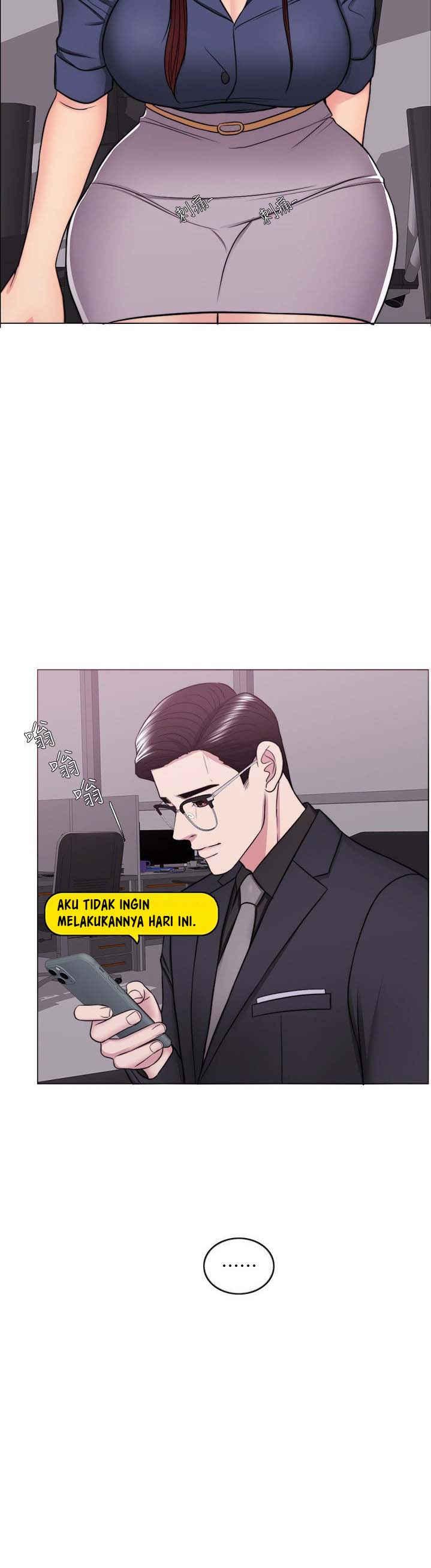 Is It Okay to Get Wet? - Chapter 46 43