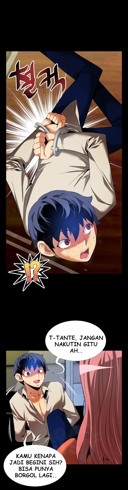 Love Parameter - Chapter 46 20
