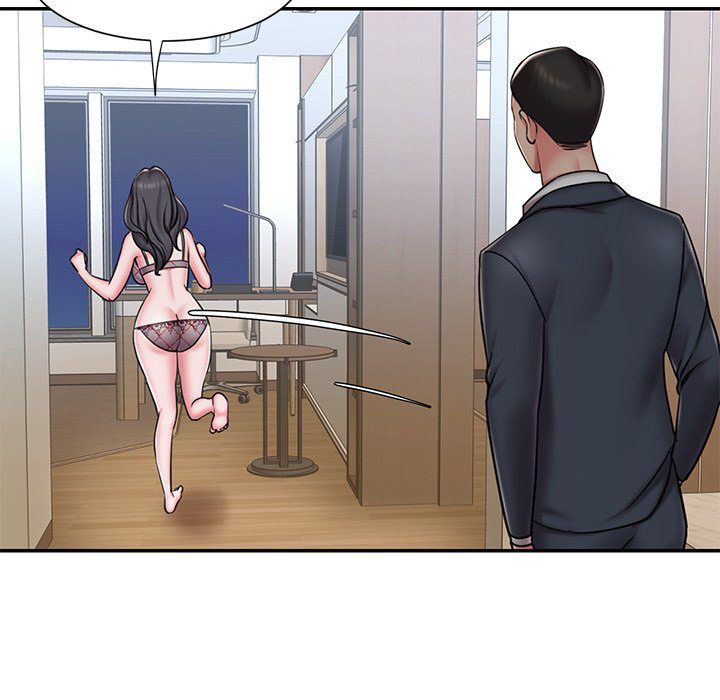 Dumped - Chapter 46 68