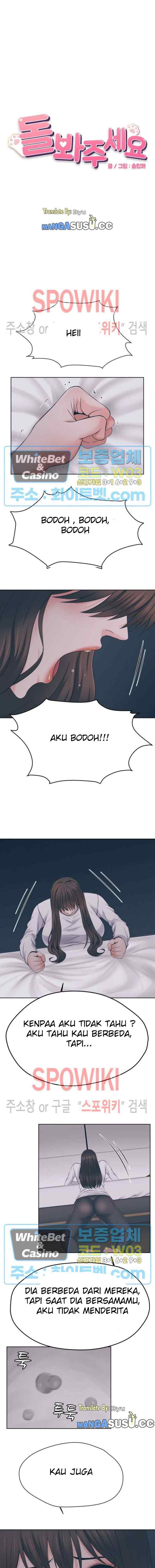 Please Take Care - Chapter 46 2