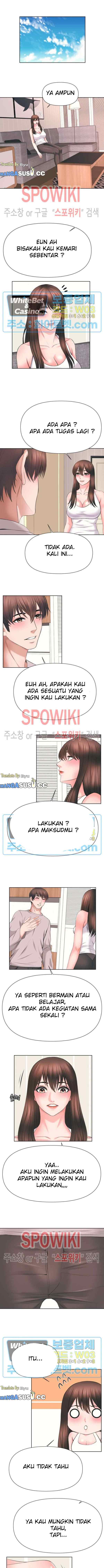 Please Take Care - Chapter 46 5