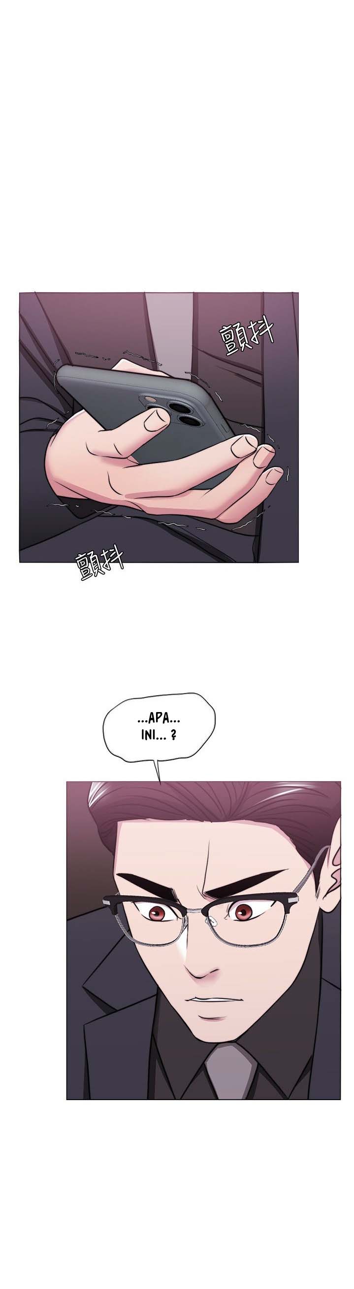Is It Okay to Get Wet? - Chapter 46 48