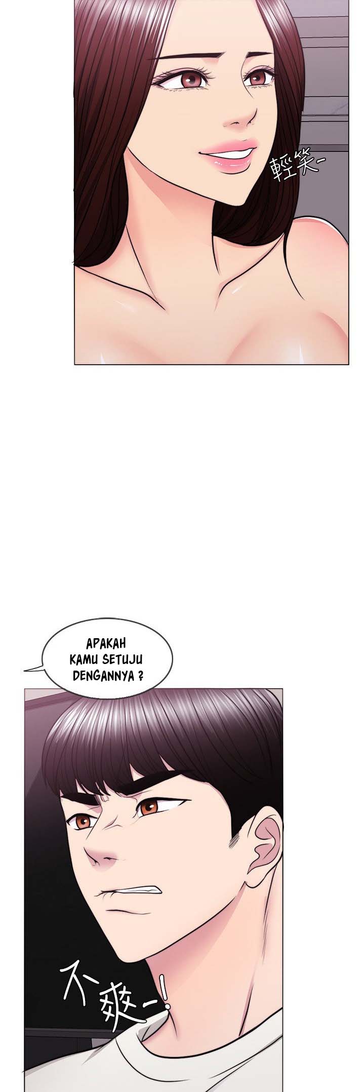 Is It Okay to Get Wet? - Chapter 46 23