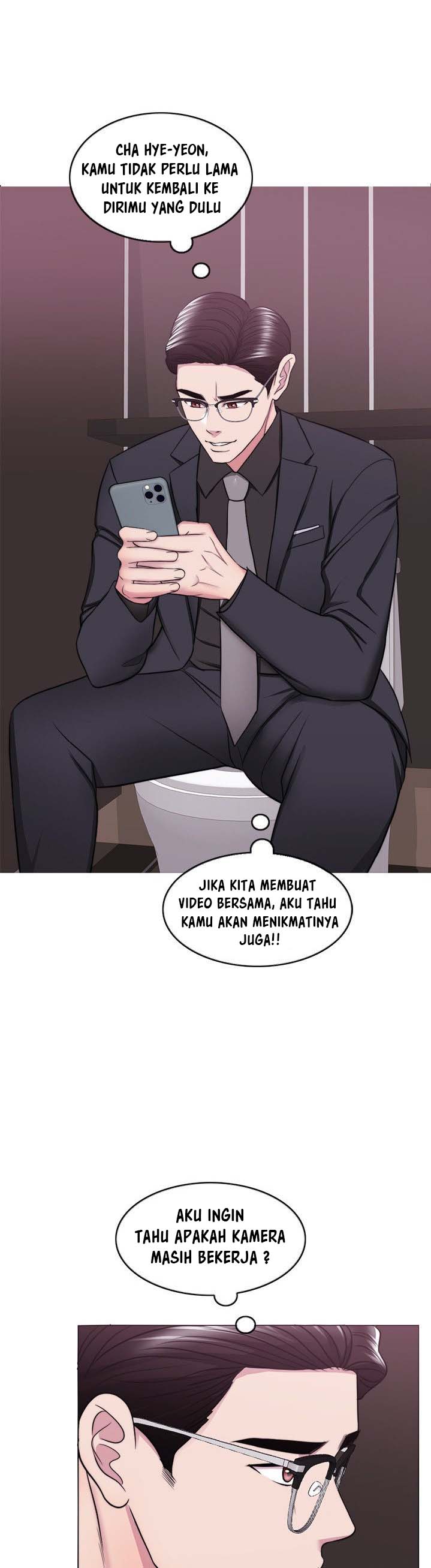 Is It Okay to Get Wet? - Chapter 46 45