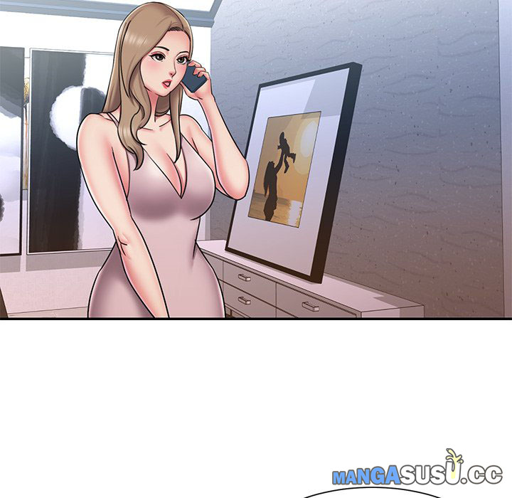 Dumped - Chapter 46 61