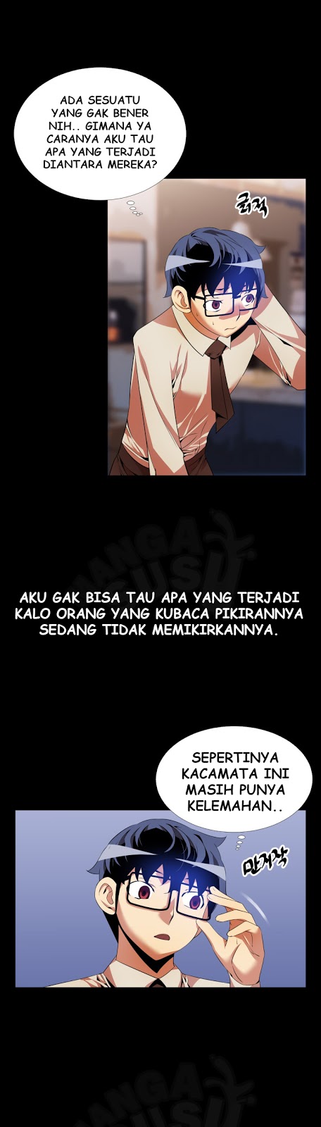 Love Parameter - Chapter 46 3
