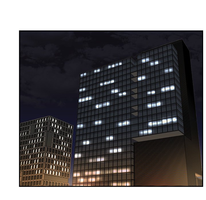 Dumped - Chapter 46 65