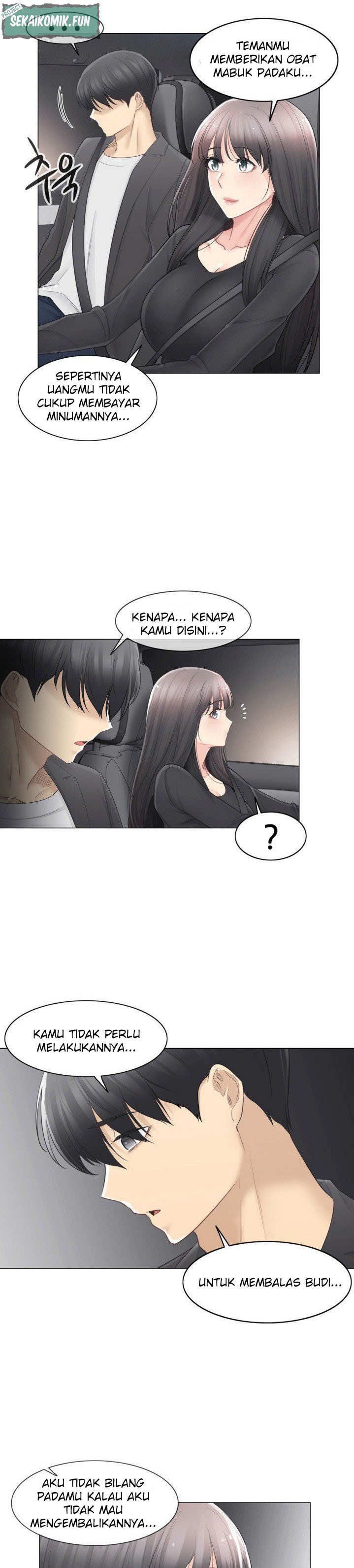 Touch to Unlock - Chapter 69 17