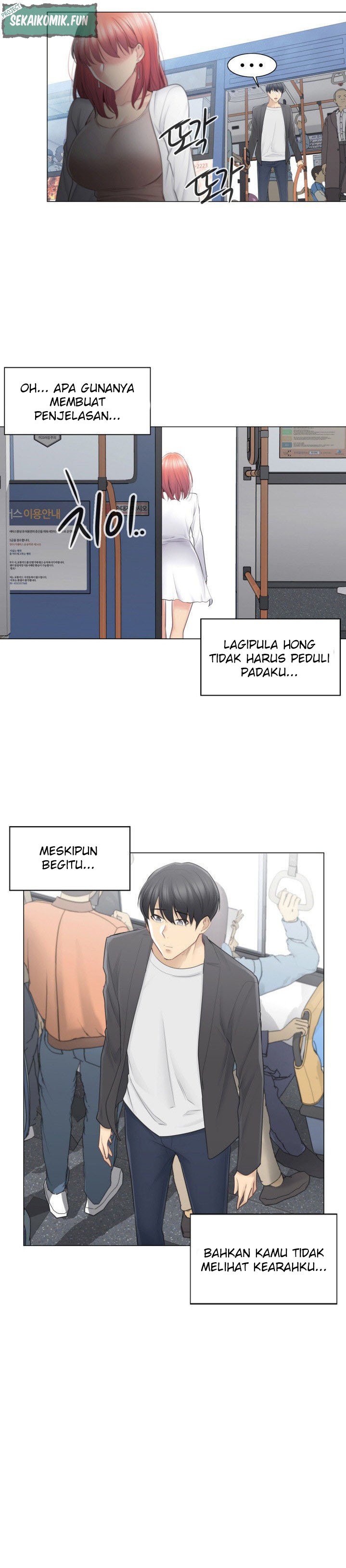 Touch to Unlock - Chapter 69 10