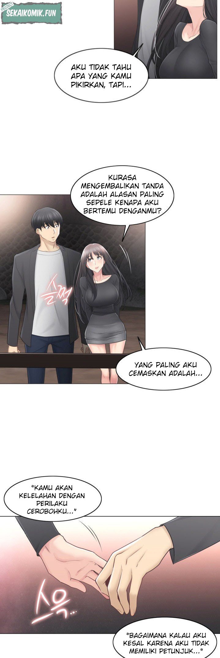 Touch to Unlock - Chapter 69 26