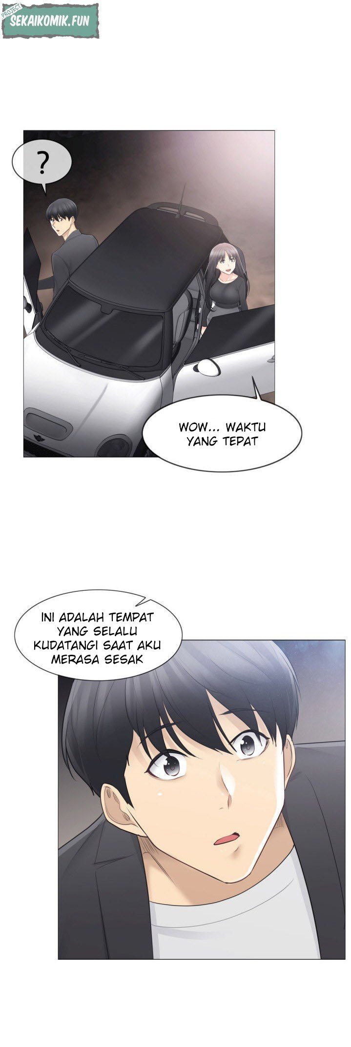 Touch to Unlock - Chapter 69 24
