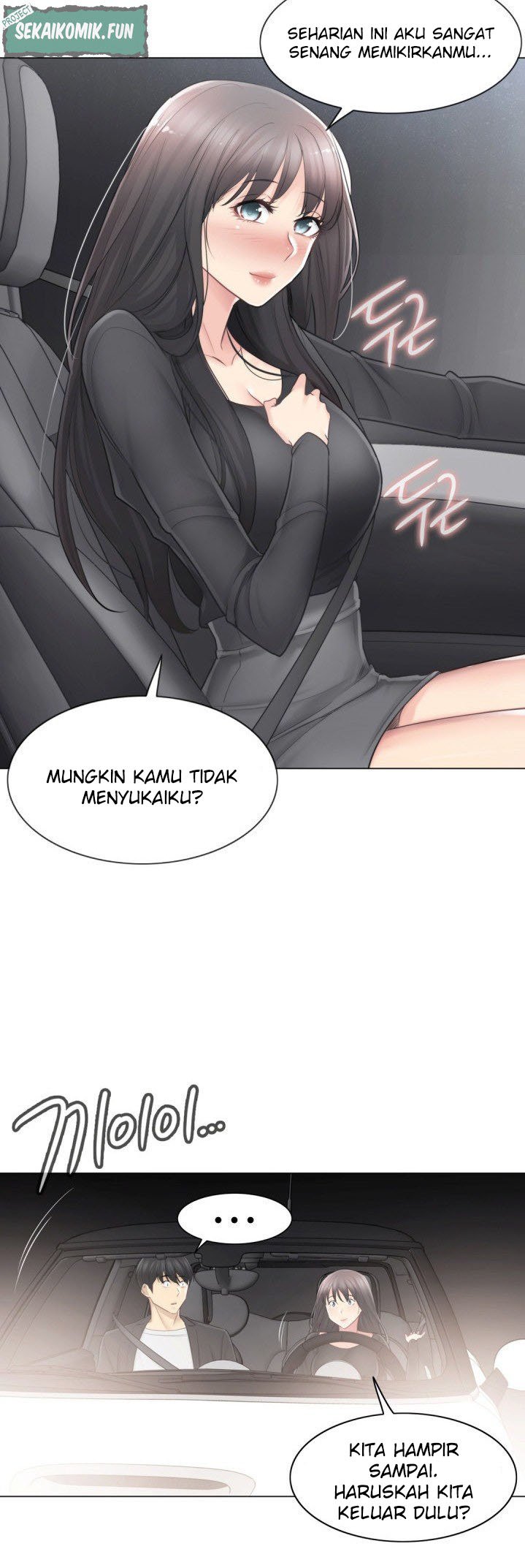 Touch to Unlock - Chapter 69 23