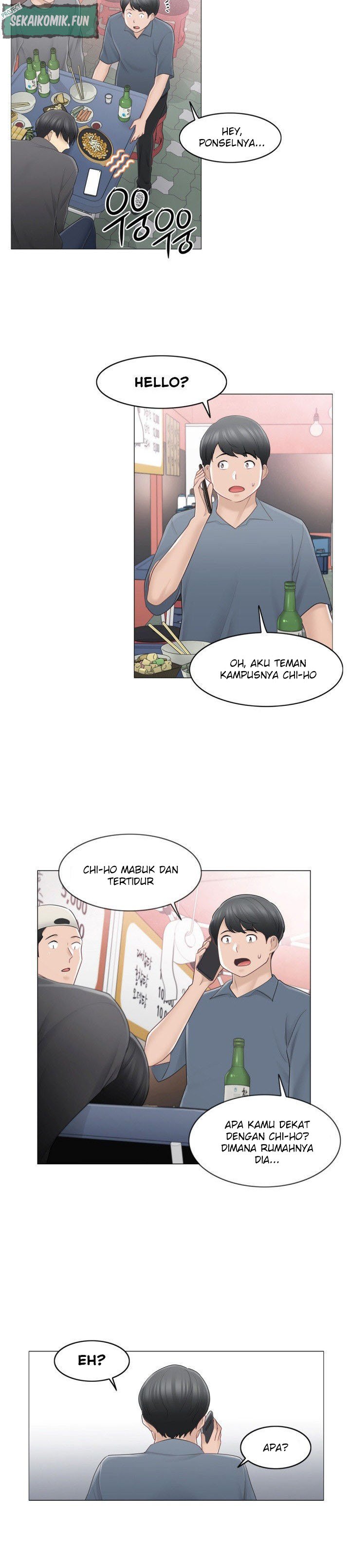 Touch to Unlock - Chapter 69 13